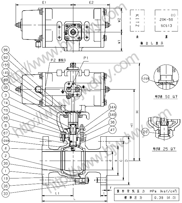 FAS-20UTB气动不锈钢球阀（单作用）(图1)