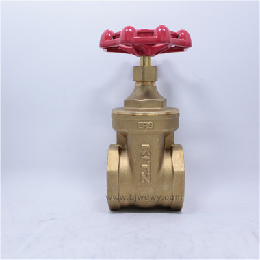FR黄铜丝扣闸阀(图1) FR黄铜丝扣闸阀(图1)