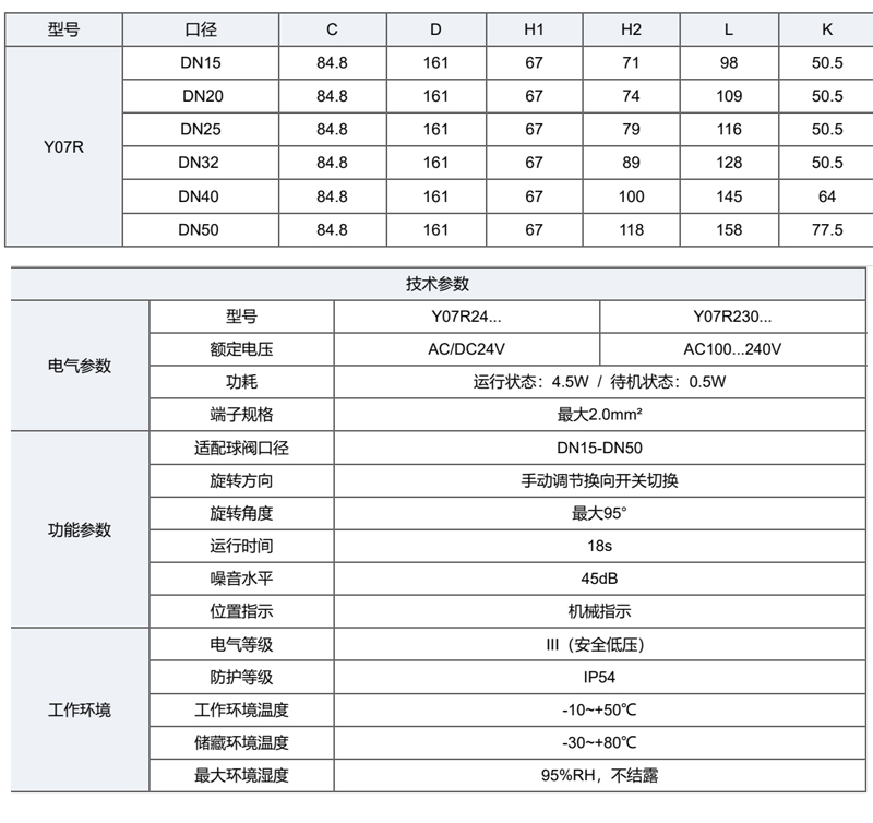 未标题-1_02.jpg
